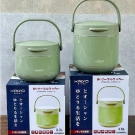 Nồi ủ chân không Kaiyo màu xanh Mint 3 lít KTC-3253