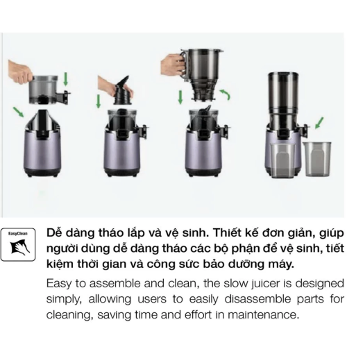 Máy ép chậm Hafele HS-J130SG