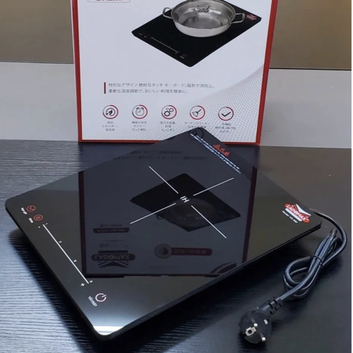 Bếp điện từ Ladomax HA-662