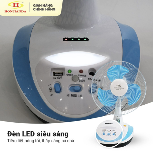 Quạt sạc Honjianda HJD-FL312 LED 1B