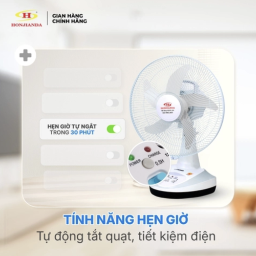 Quạt sạc tích điện để bàn Honjianda HJD-FL314 2B