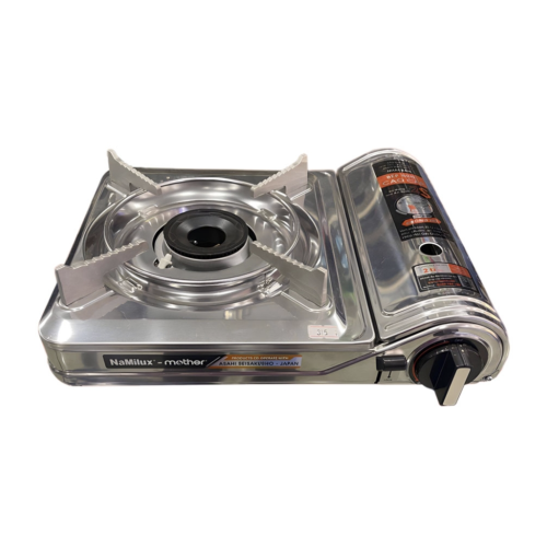 Bếp Gas Mini Du Lịch NaMilux MLN-232SS