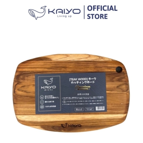 Thớt thái gỗ Teak vân ngang Kaiyo hình Oval Size M VNOV02