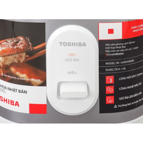 Nồi cơm nắp gài Toshiba 1.8 lít RC-18JRUVN(W)