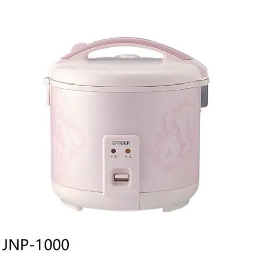 Nồi Cơm Điện Tiger JNP-1000