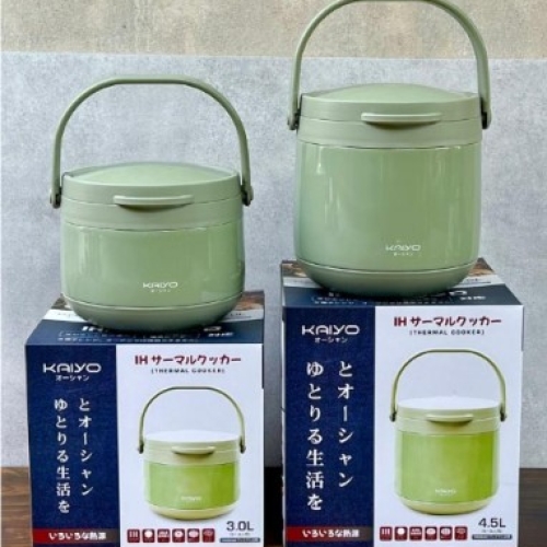 Nồi ủ chân không Kaiyo màu Inox 4.5 lít KTC-3901