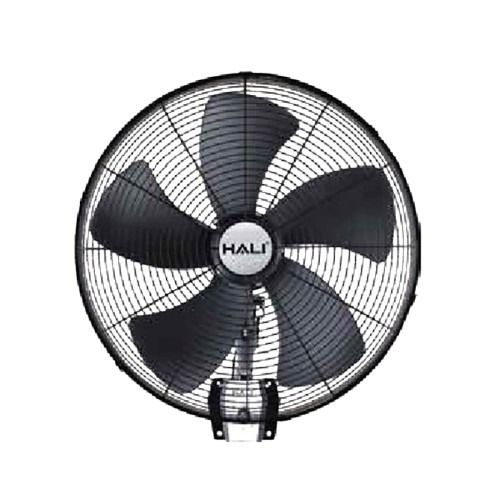 Quạt Treo Công Nghiệp Hali TC229
